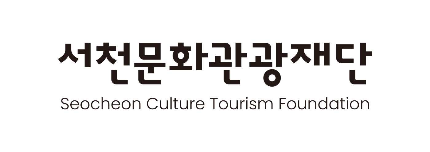 로고타입