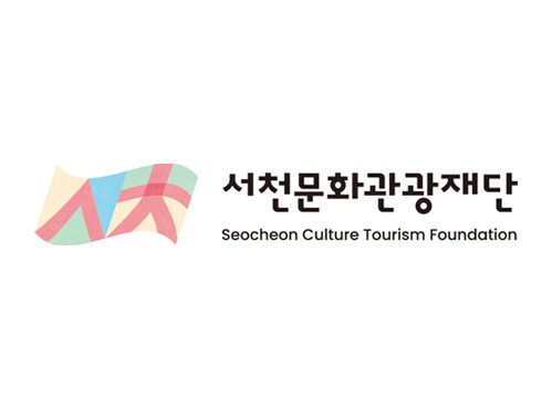 시그니처 좌우조합