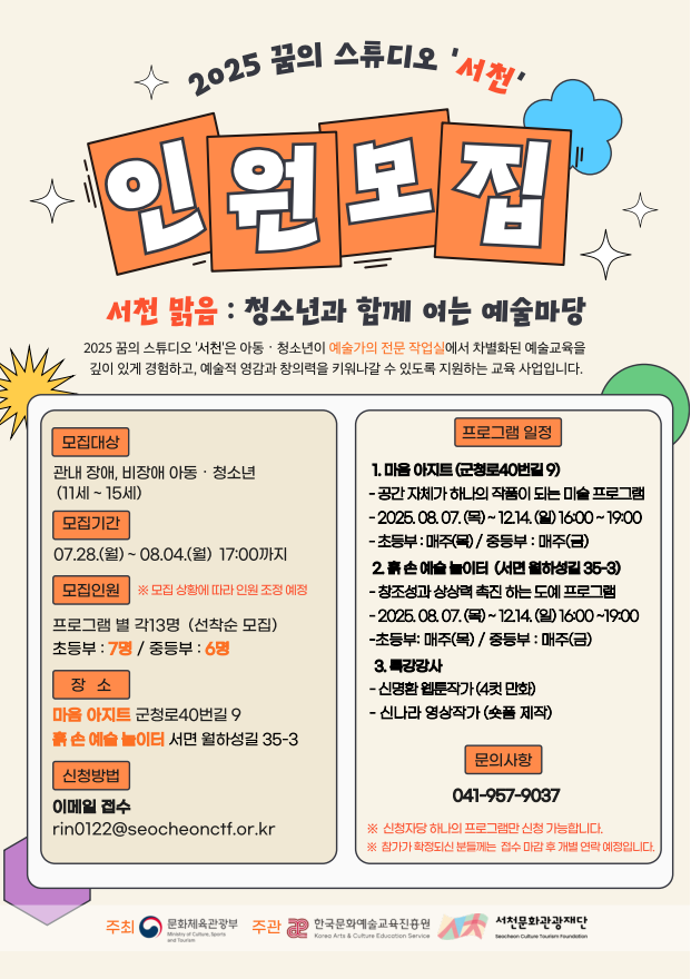 프로그램상세이미지