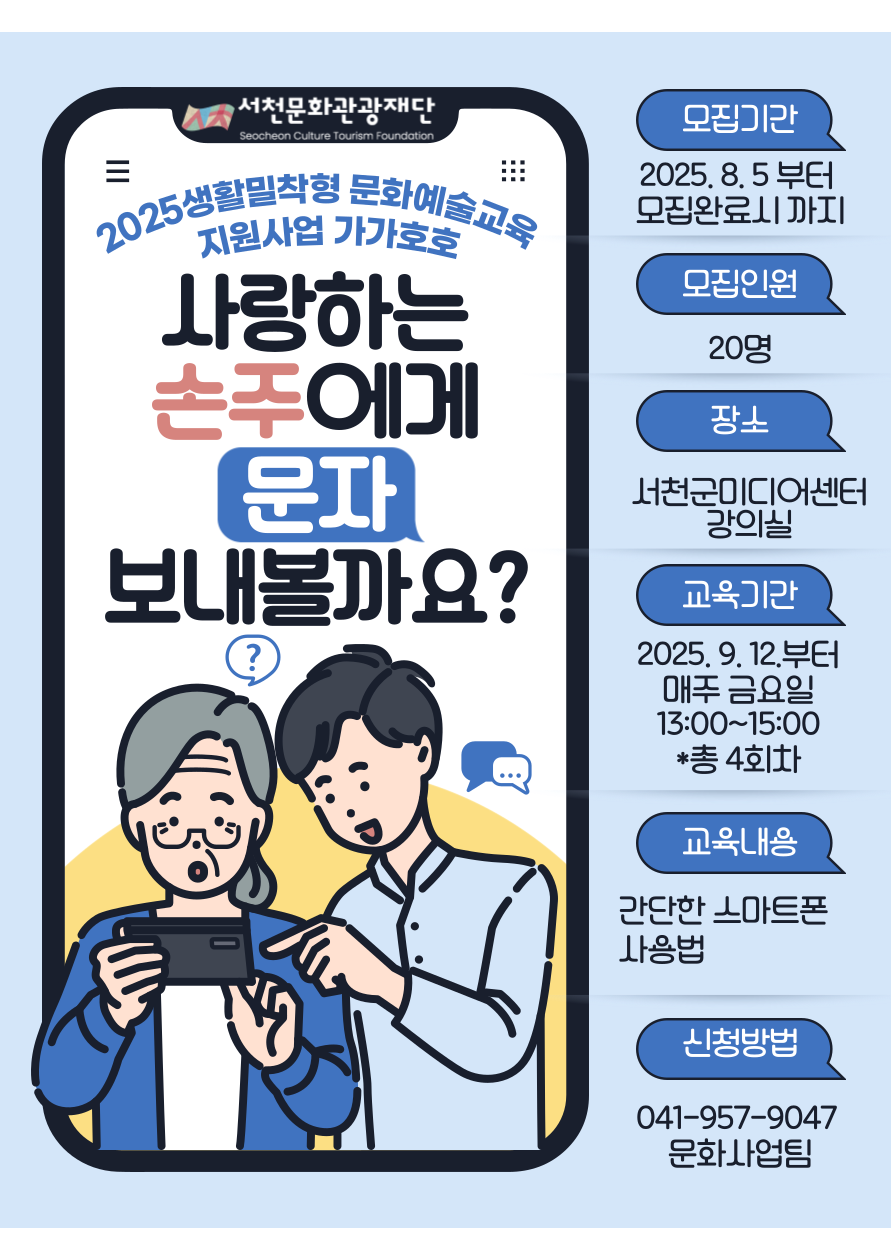 프로그램상세이미지