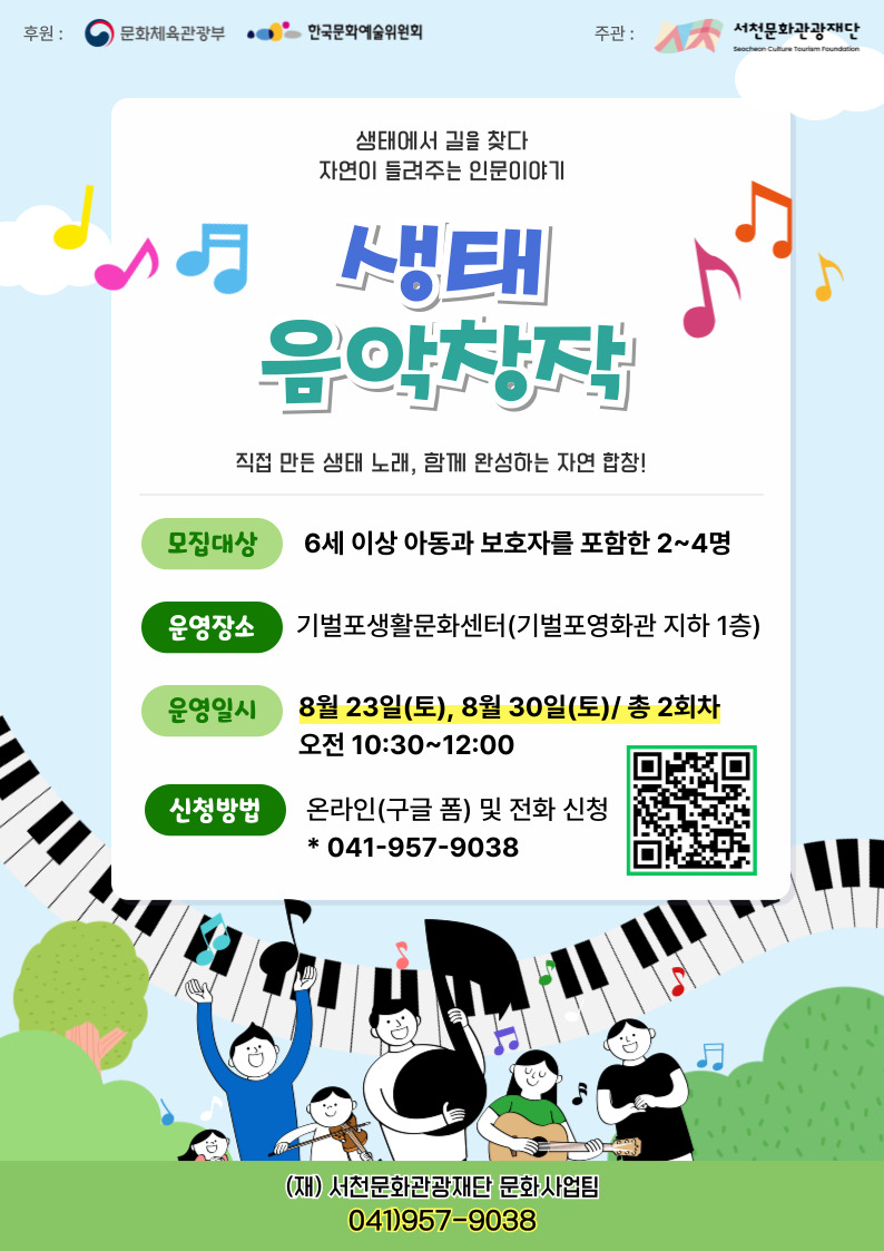 프로그램상세이미지